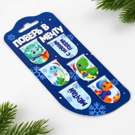 New Year. Bookmarks for books Magnetic 6 pcs "Believe me in a dream"-5