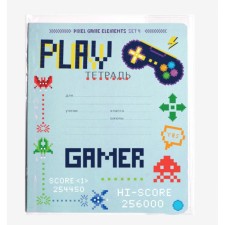 Set of covers PVC 213 x 355 mm, 140 μm, 3 pieces, Level Up Game, for a diary and notebooks