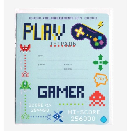 Set of covers PVC 213 x 355 mm, 140 μm, 3 pieces, Level Up Game, for a diary and notebooks