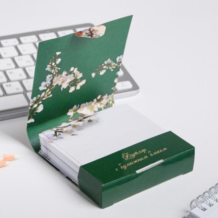 Paper block in the cardboard case “Golden Teacher”, 200 sheets-3
