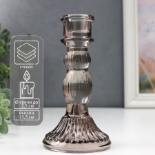 Подсвечник стекло на 1 свечу "Колонна с шарами" серый прозрачный 15,5х8,5х8,5 см