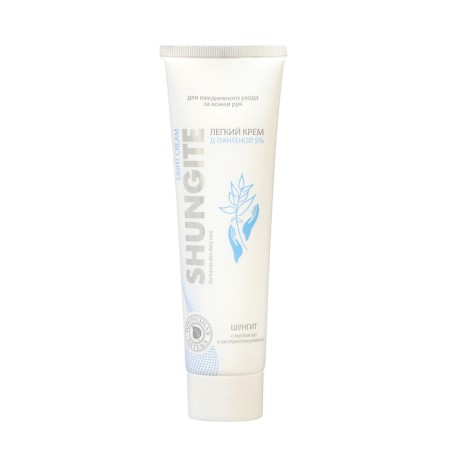 Hand cream natural pharmacy for daily skin care with D-panthenol 5%, 100 ml