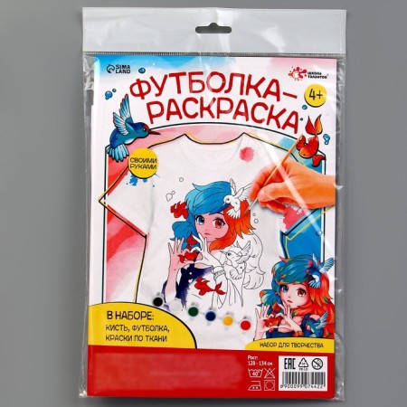 Set for creativity T-shirt-coloring "Anime Girl", size 128-134 cm-7