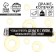 Drage Rings “need only two things” in a tube, taste: watermelon, 25 g.