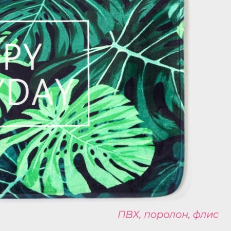 Bathroom mat “Monster leaves”, 40 × 60 cm-1