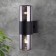 Street wall lamp Elektrostandard, Roil, 175x110x340 mm, E27, black color