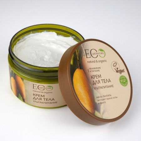 Hand cream, 250 ml