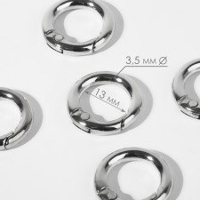 Karabin ring, d = 13/20 mm, thickness - 3.5 mm, silver color