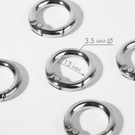 Karabin ring, d = 13/20 mm, thickness - 3.5 mm, silver color