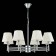Ceiling EVOLUCE lamp. Sle105403-08. Lagoro. 8x40 watts, E14, 72x72x40 cm, chromium color