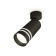 AMBRELLA LIGHT, TECHNO, XM6323015, GU5.3, Black Black Sand Color.