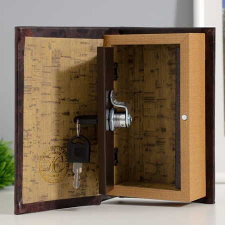 Safe wood book my capital 17*11*5 cm-2
