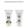 Natural toothpaste Cleaning "Coal", 50 ml
