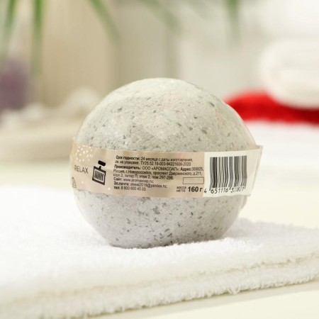 Book for baths Aroma Soap Relax, 130 g-1