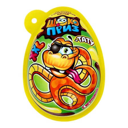 Cookies with chocolate paste and a toy "Chocoprize XXL" Slue-Blueberry snake, 30 g-2