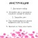Набор для гендерной вечеринки «Шар с конфетти», девочка