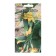 Cucumber seeds "Sputnik F1", 8 pcs
