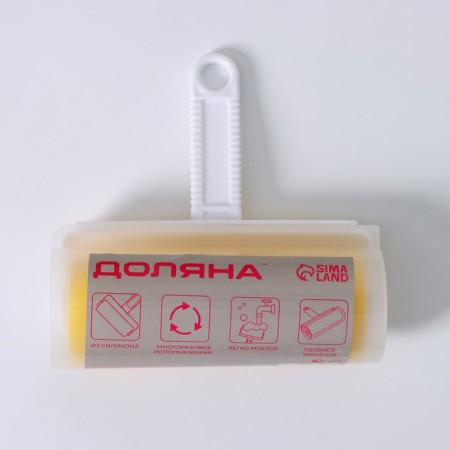 A video for cleaning clothes in a case, 18 × 17.5 × 6 cm, plastic, silicone, blue color-5