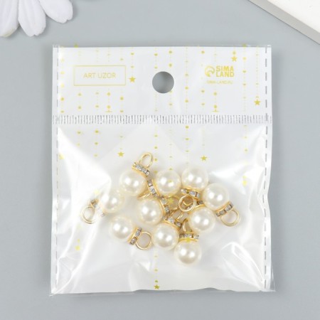 Decor for creativity plastic "Natural pearl with a loop" set 10 pcs 1x1.2 cm-4