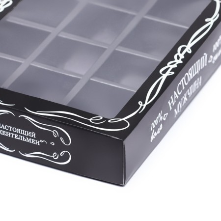 Box for 12 sweets, "real man" 19 x 15 x 3.6 cm-3