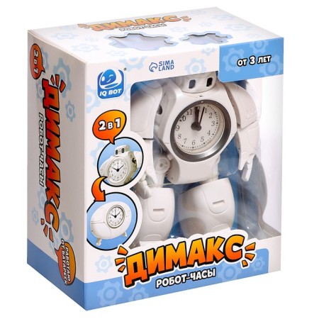The robot "alarm", transforms, sound effects, white color-7