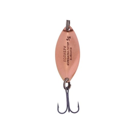 Petersburg oscillation "Hummingbird", yellow-red color, 5 g-1