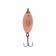 Petersburg oscillation "Hummingbird", yellow-red color, 5 g