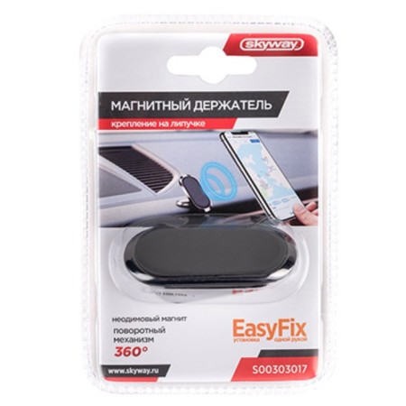 Skyway phone holder, magnetic, Velcro, short leg-5