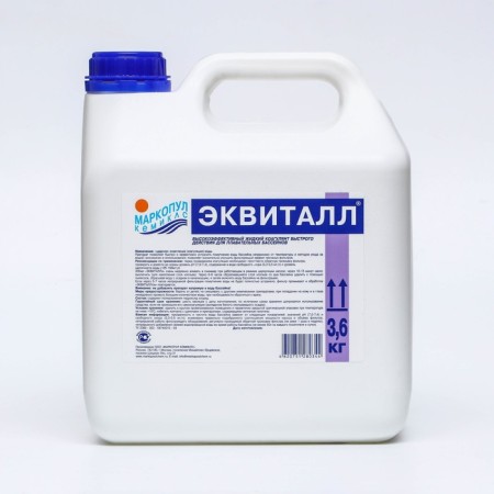 Liquid coagulant Equalle of shock action, 3.6 kg-1