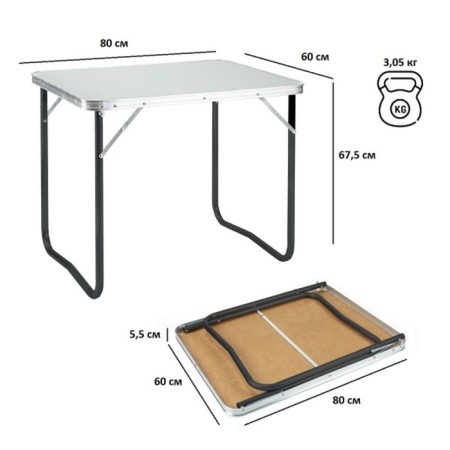 Tourist folding Green Glade P509-01, 80x60 cm-1