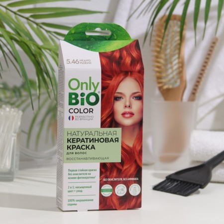 Hair dye Keratin Only Bio Color Copper-Blood, 50 ml