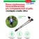 Scandinavian walking BRADEX Walking Nordic Style Pro, Carbon Telescopic