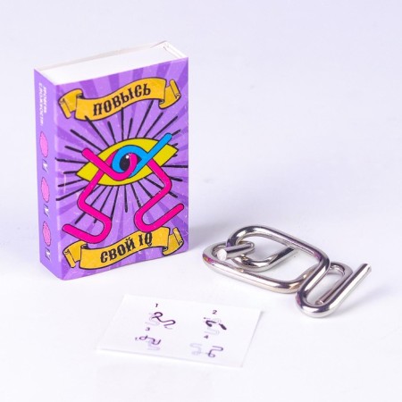 Puzzle "For your IQ" metal, mix, in showbox-2