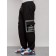 Sports male pants, size 48, black color