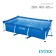 Frame Set frame pool, rectangular, 260 x 160 x 65 cm, from 6 years old, 28271np intex
