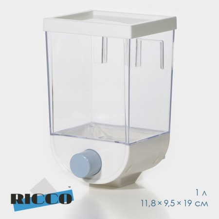 Container - a dispenser for storing bulk ricco, 11.8 × 9.5 × 19 cm, 1 l, white color