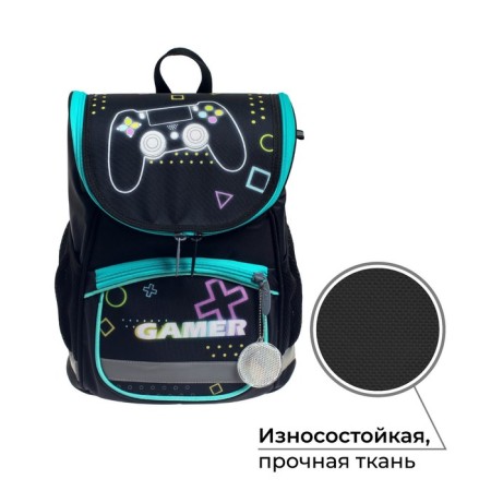 School standard, 36 x 26 x 16 cm, + bag for shoes 40 x 32 cm, calligrata n "Game", black-1