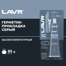 Grey Lavr RTV sealant, gray, high-temperature, silicone, 85 g, LN1739