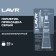 Grey Lavr RTV sealant, gray, high-temperature, silicone, 85 g, LN1739
