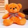 Soft toy "Bear", with a bow, 18 cm, beige color
