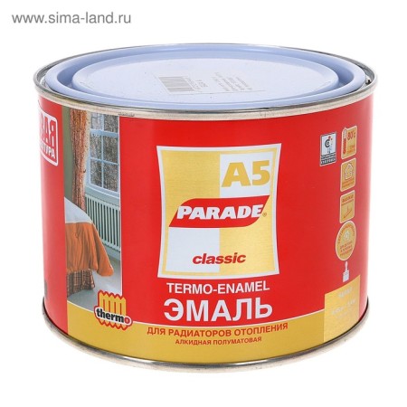 Enamel Parade A5 Termo Alkid White semi -ton 90 degrees 0.45l