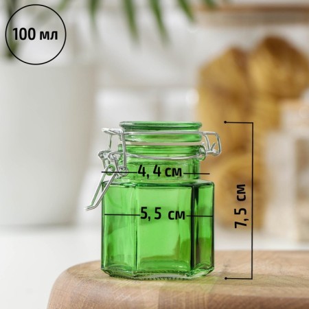 Glass jar for spices with a gourmet lock "Glass", 100 ml, 5.5 × 8 cm, color mix-7