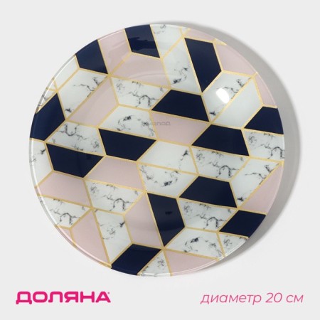 Plate Glass Dessert shade "Pink marble", D = 20 cm
