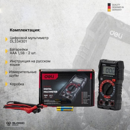 Multimeter Deli DL334301 102976, 0.0002 - 20 MOM, 0.02 - 10 A, 0.2 - 600 V-8