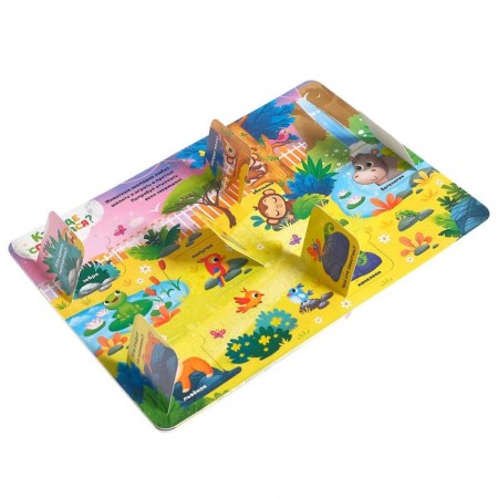 Cardboard book with windows “Come to the Zoo”, 10 pp., 24 windows-5