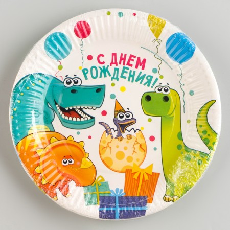 Disposable paper plate "Dinosaurus"-3