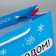 Laminated vertical package “burning for you”, ml 21 x 25 x 8 cm, new year