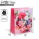 Package Gift Laminated Vertical, packaging, “only for you”, ml 23 x 27 x 11.5 cm