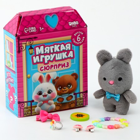 Soft toy Surprise "Cat"-2