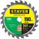 Disk STAYER 3680-190-20-24_z01, on wood, fast cut, 24t, 190 x 20/16 mm